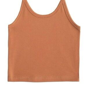 Arq crop tank
